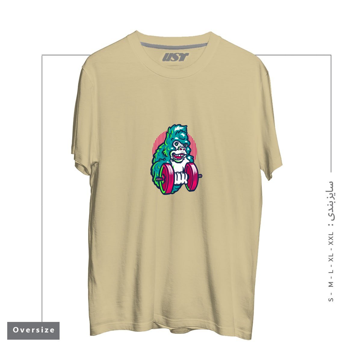 تیشرت اورسایز طرح GORILLA GYM