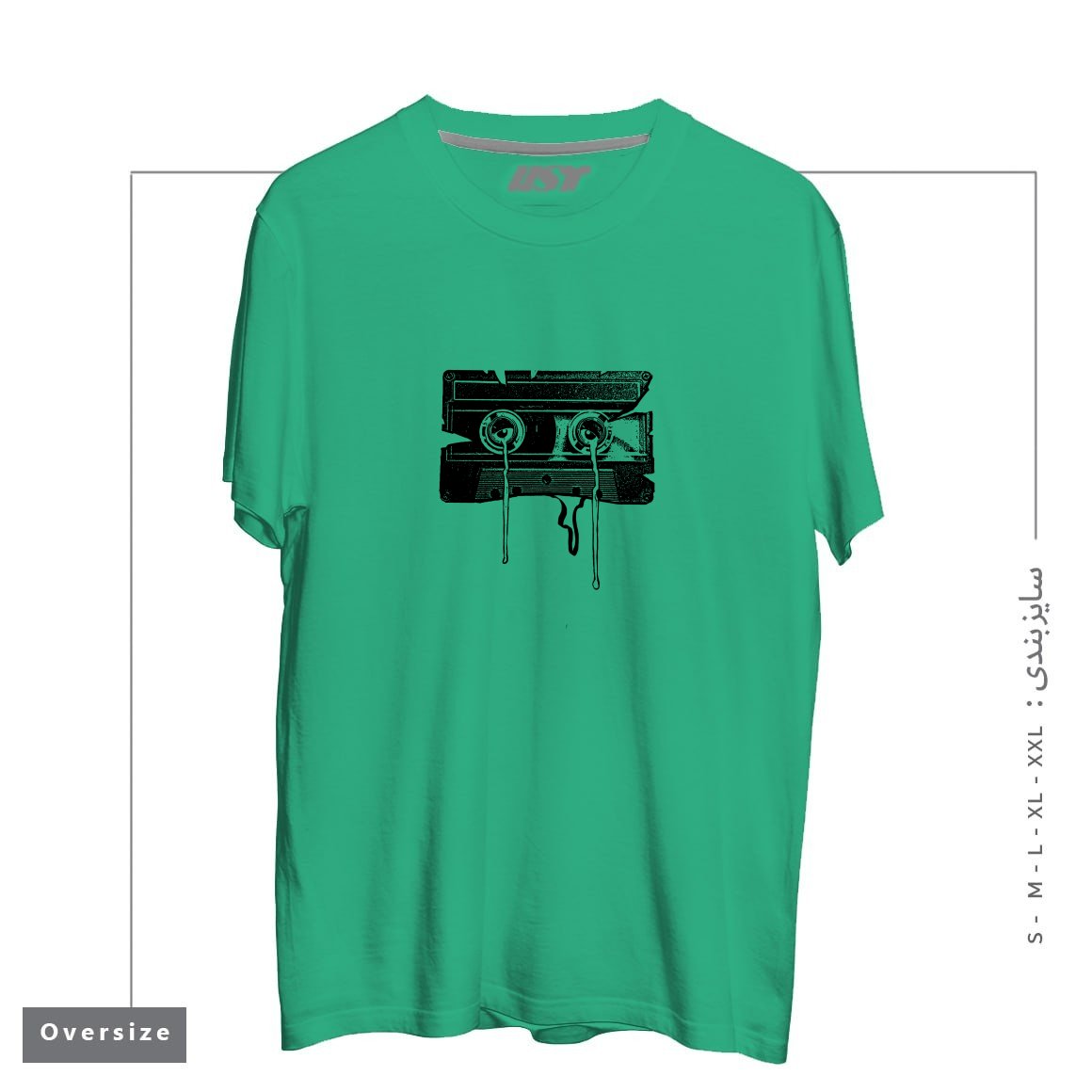 طرح CASSETTE MEMORIES تیشرت اورسایزرنگ سبز