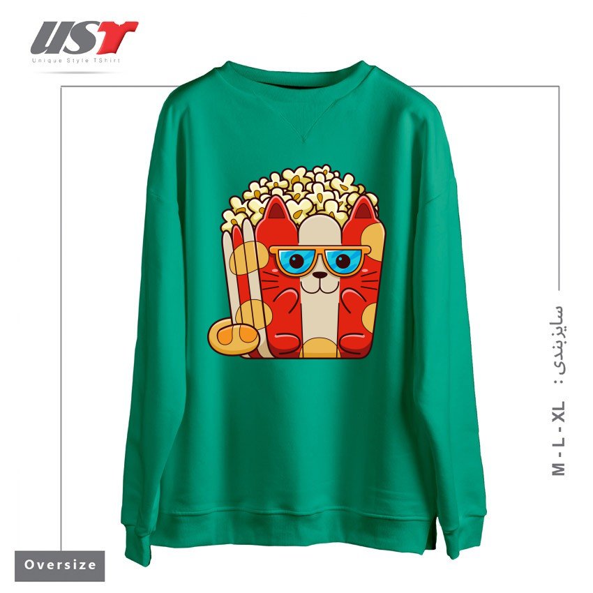 طرح CAT POPCORN سوییشرت اورسایزرنگ سبز سدری