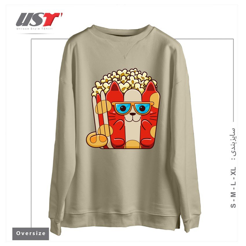 طرح CAT POPCORN سوییشرت اورسایزرنگ نخودی