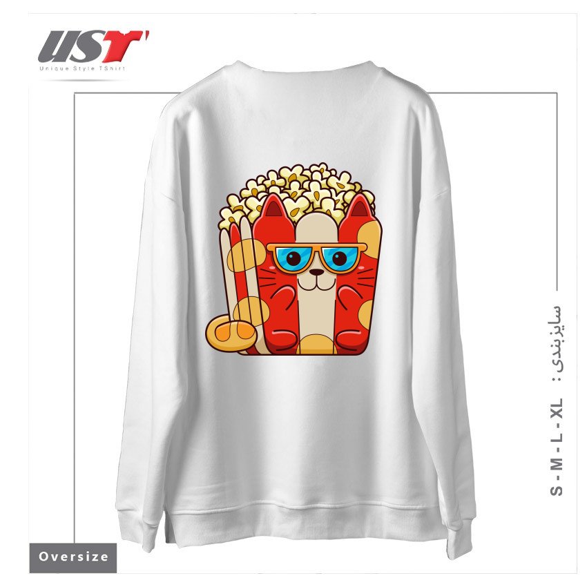 طرح CAT POPCORN سوییشرت اورسایزرنگ سفید
