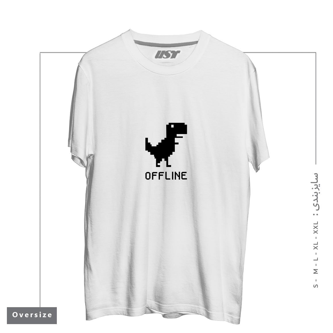 طرح DINOSAUR تیشرت اورسایزرنگ سفید