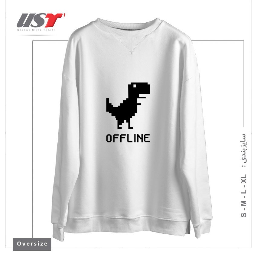 طرح DINOSAUR سوییشرت اورسایزرنگ سفید