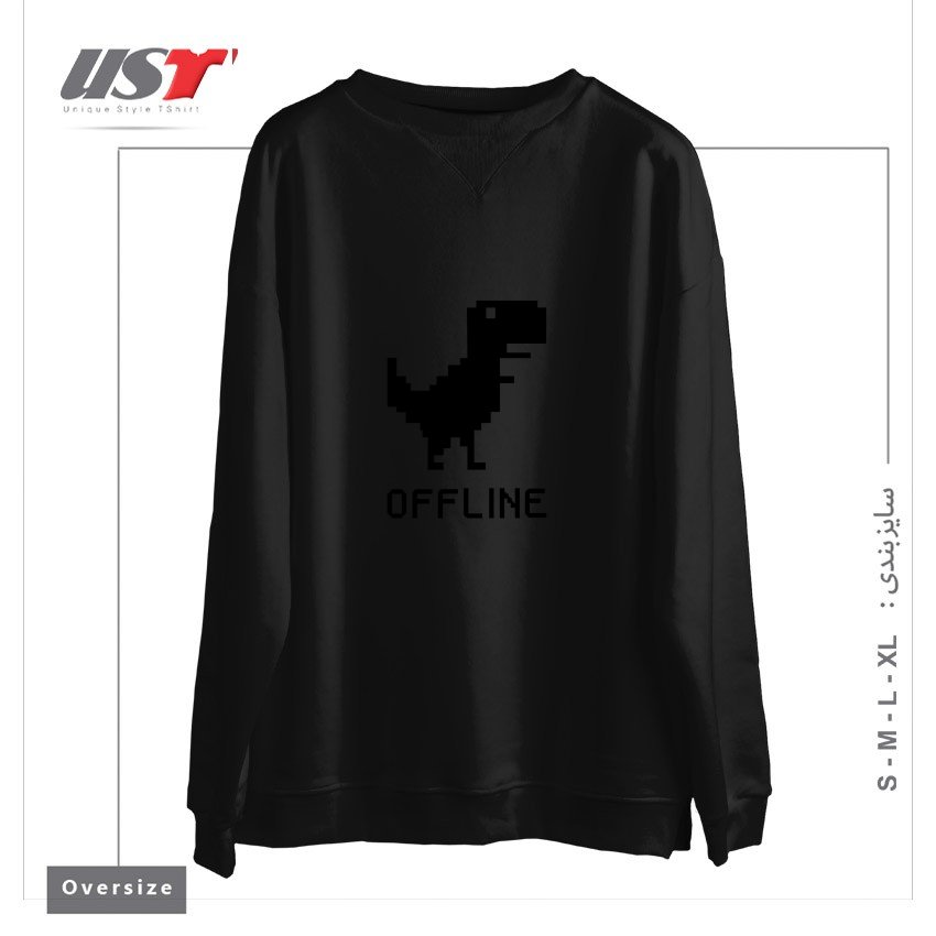 سوییشرت اورسایز طرح DINOSAUR