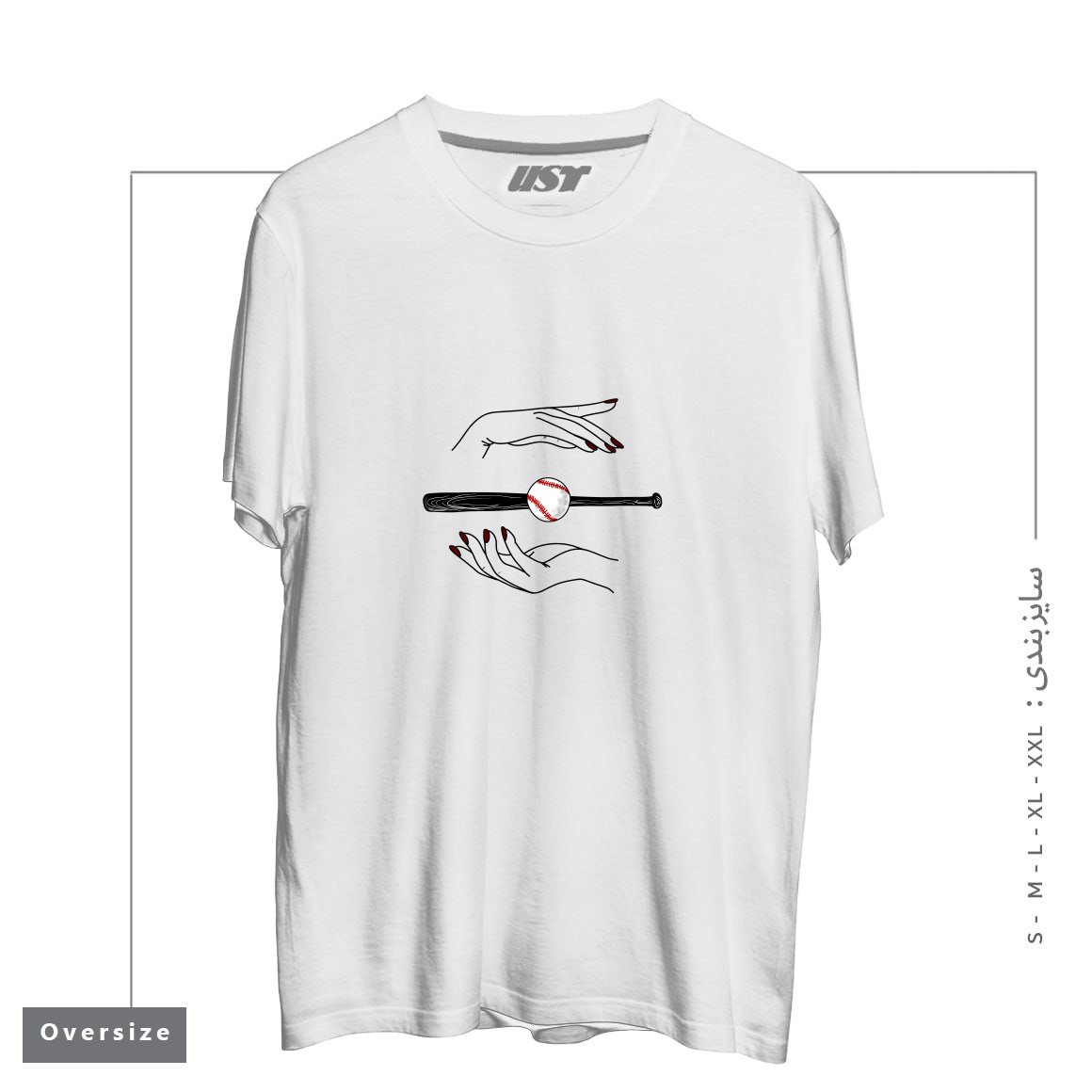 طرح GAME OF BASEBALL تیشرت اورسایزرنگ سفید