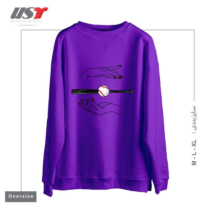 سوییشرت اورسایز طرح GAME OF BASEBALL