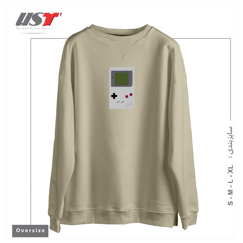 طرح GAMEBOY سوییشرت اورسایزرنگ نخودی