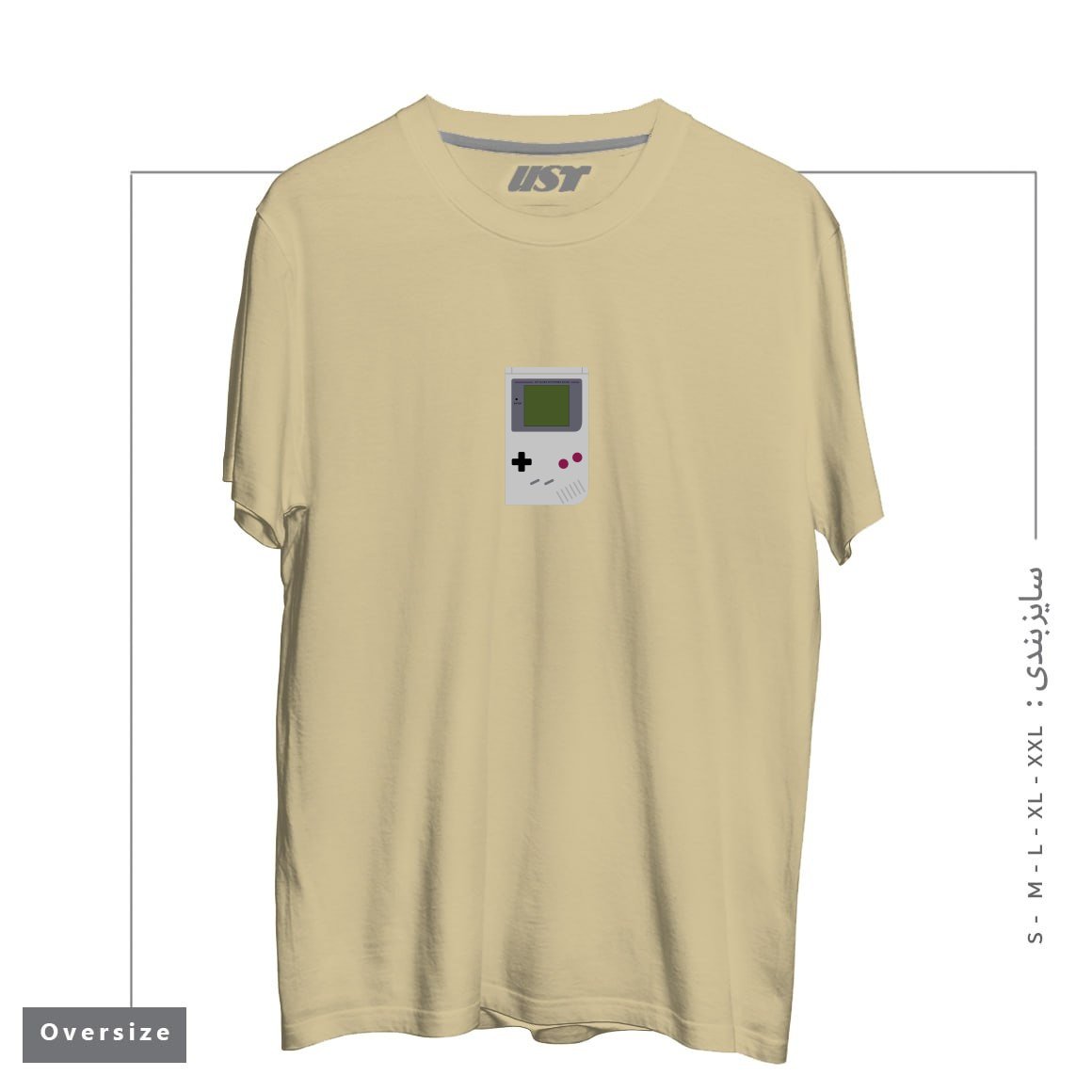 طرح GAMEBOY تیشرت اورسایزرنگ نخودی
