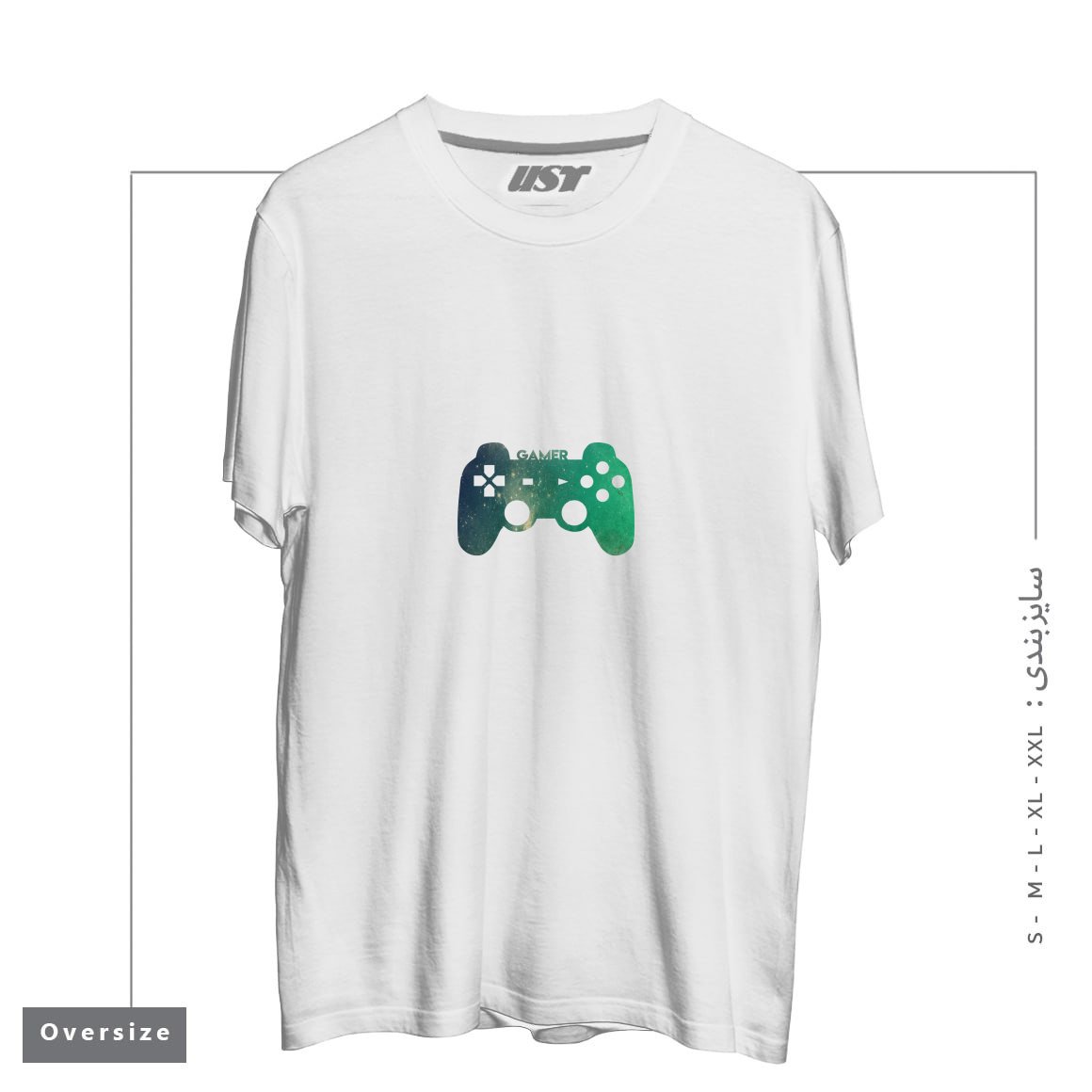 تیشرت اورسایز طرح GAMER TEE