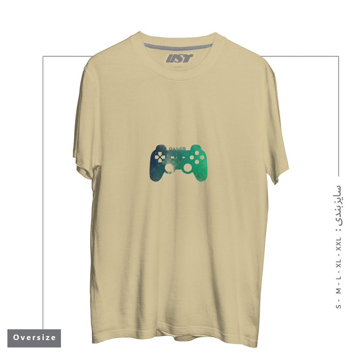 طرح GAMER TEE تیشرت اورسایزرنگ نخودی