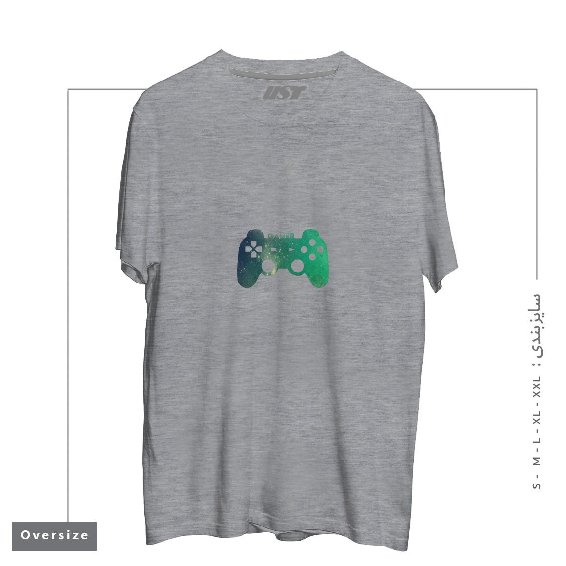 طرح GAMER TEE تیشرت اورسایزرنگ طوسی ملانژ