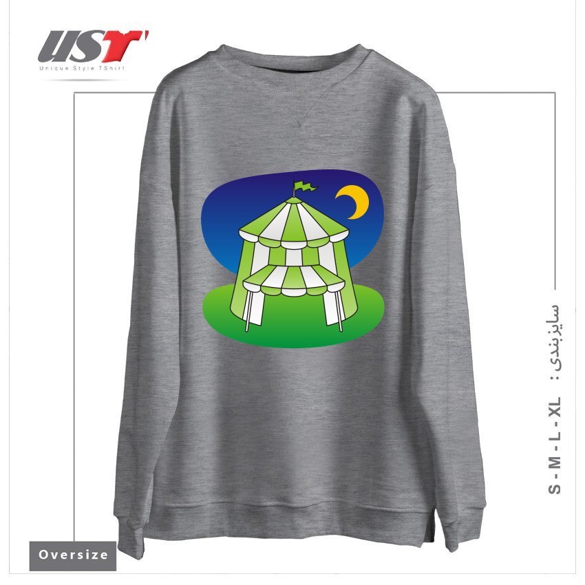 طرح GREEN CIRCUS TENT سوییشرت اورسایزرنگ طوسی ملانژ