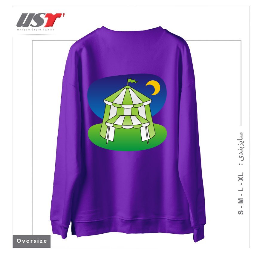 طرح GREEN CIRCUS TENT سوییشرت اورسایزرنگ بنفش