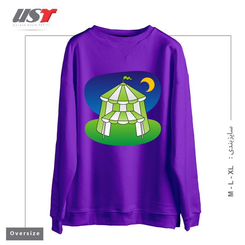 طرح GREEN CIRCUS TENT سوییشرت اورسایزرنگ بنفش