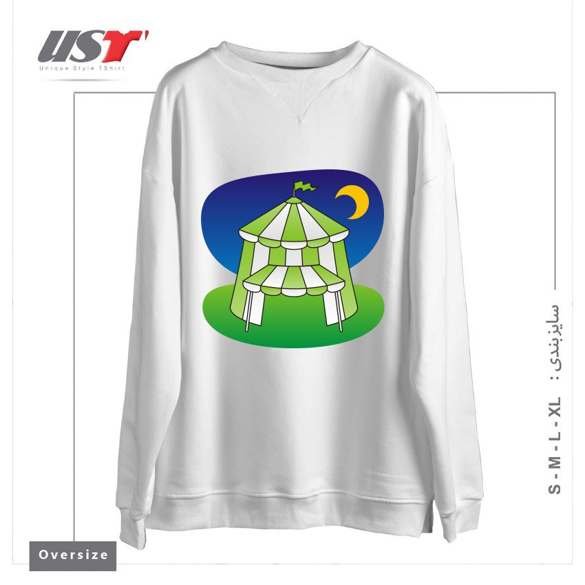 طرح GREEN CIRCUS TENT سوییشرت اورسایزرنگ سفید