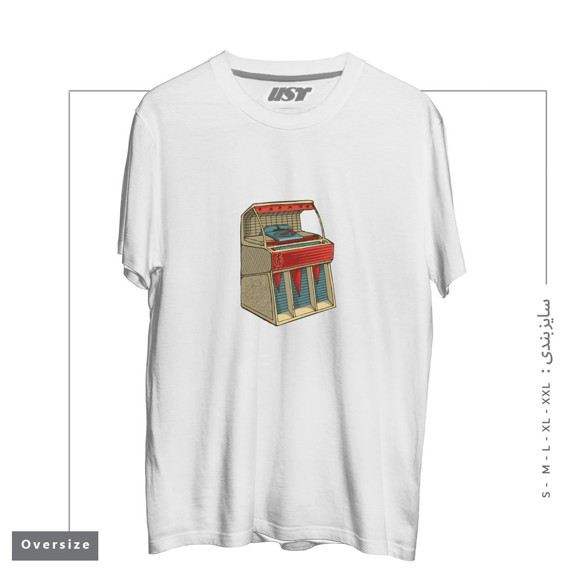 طرح GRUNGE RETRO JUKEBOX تیشرت اورسایزرنگ سفید