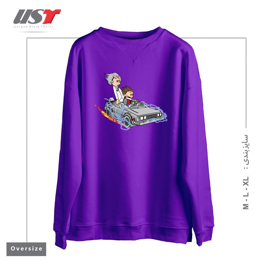 سوییشرت اورسایز طرح GREAT SCOTT!