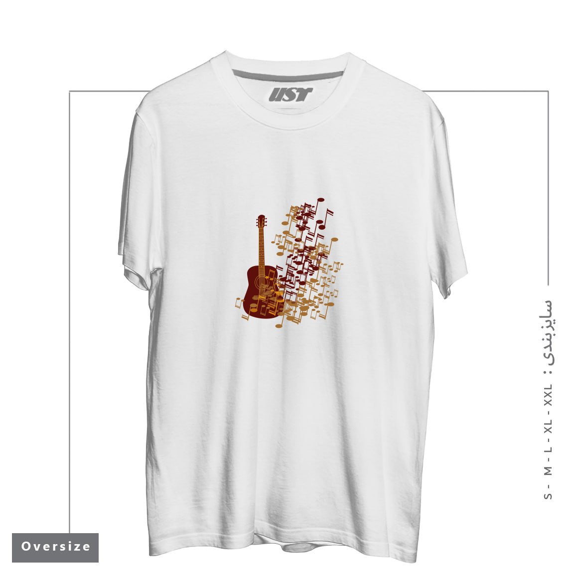 طرح GUITAR WITH MUSIC NODE تیشرت اورسایزرنگ سفید