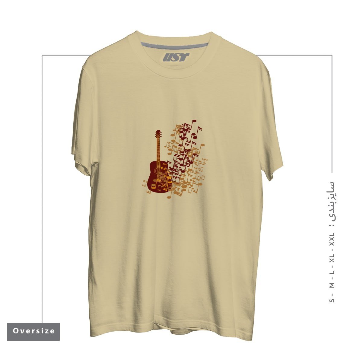 طرح GUITAR WITH MUSIC NODE تیشرت اورسایزرنگ نخودی