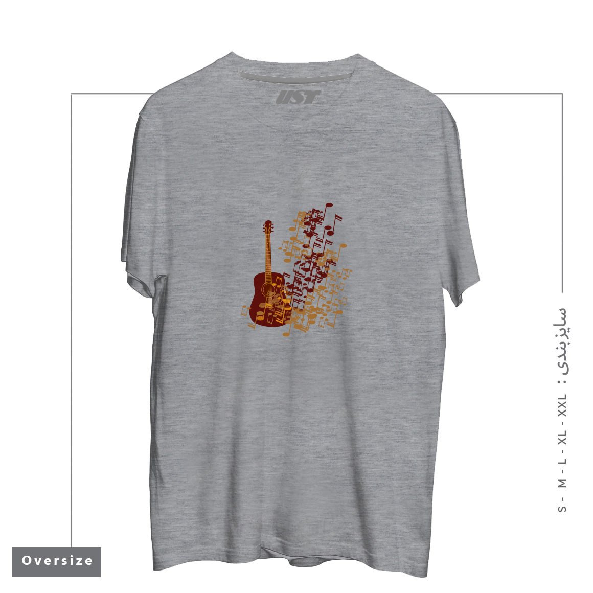 تیشرت اورسایز طرح GUITAR WITH MUSIC NODE