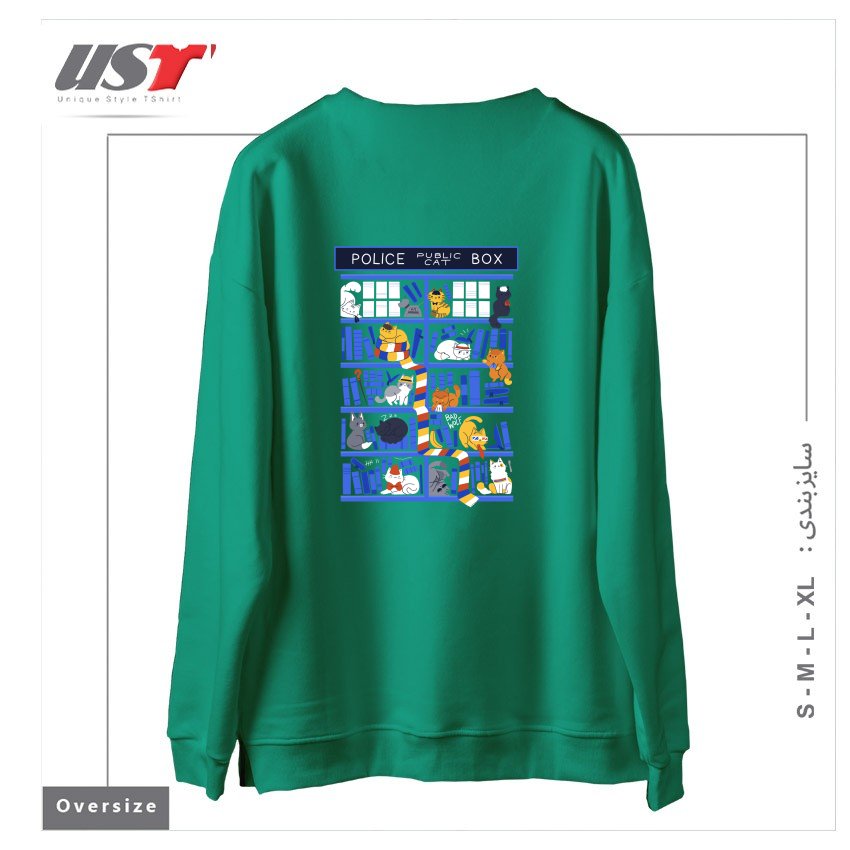 طرح LIBRARY BOX WHO سوییشرت اورسایزرنگ سبز سدری