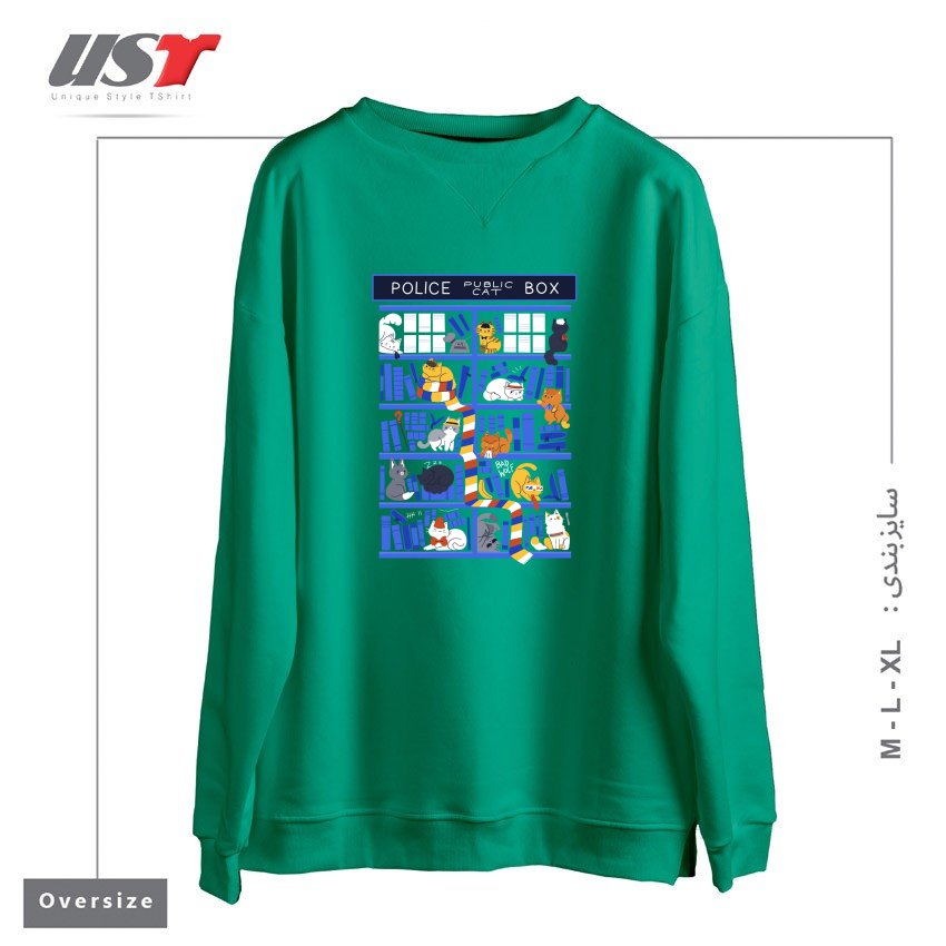 طرح LIBRARY BOX WHO سوییشرت اورسایزرنگ سبز سدری