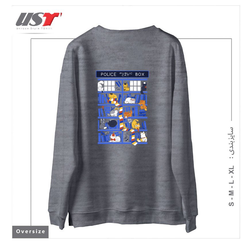 طرح LIBRARY BOX WHO سوییشرت اورسایزرنگ طوسی ملانژ