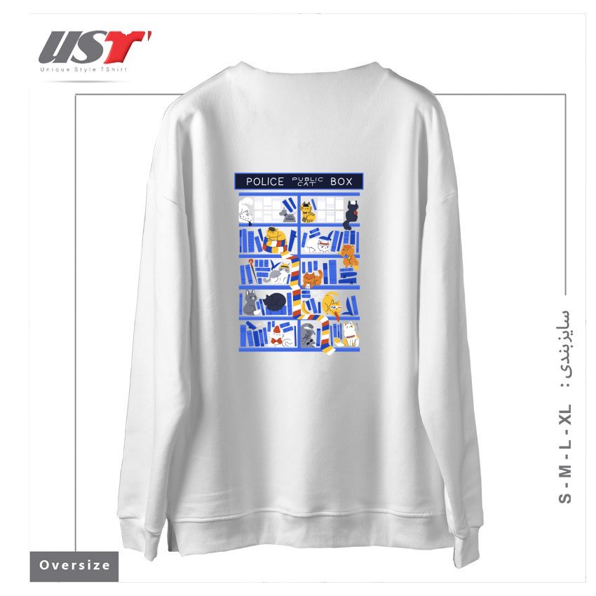 طرح LIBRARY BOX WHO سوییشرت اورسایزرنگ سفید