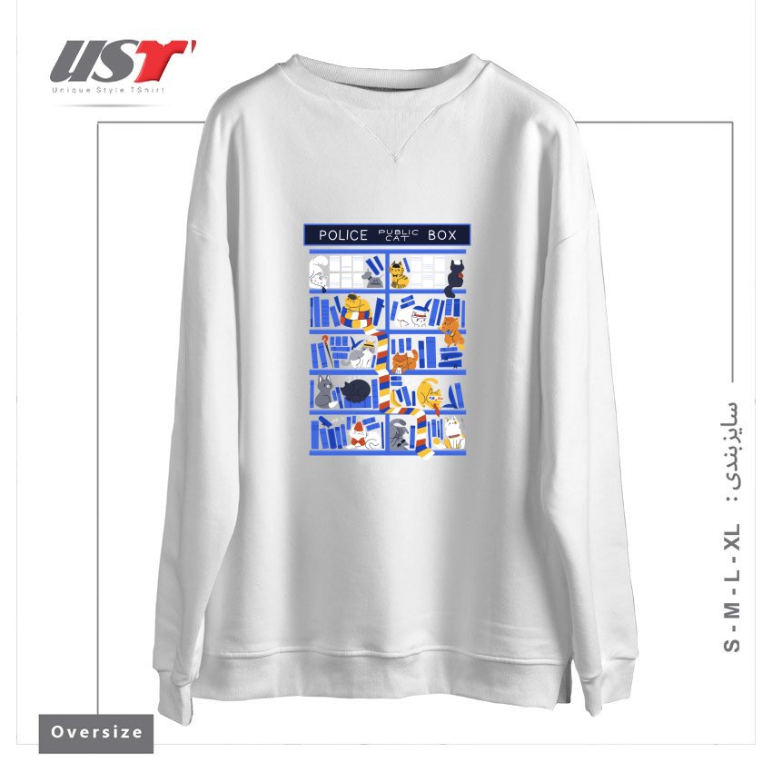 سوییشرت اورسایز طرح LIBRARY BOX WHO