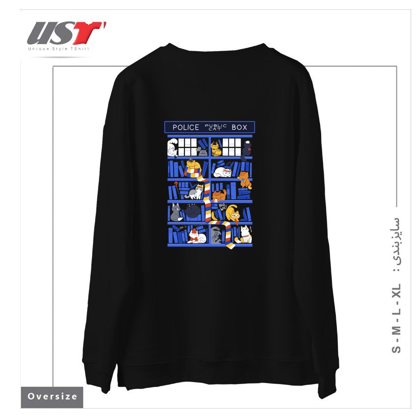 طرح LIBRARY BOX WHO سوییشرت اورسایزرنگ مشکی