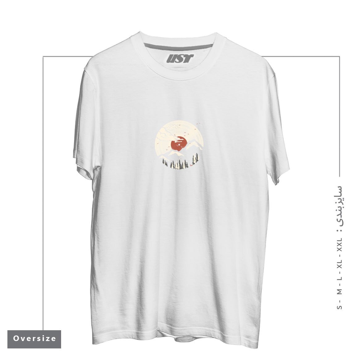 طرح MTN LP تیشرت اورسایزرنگ سفید