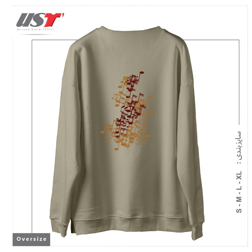 طرح MUSIC سوییشرت اورسایزرنگ نخودی