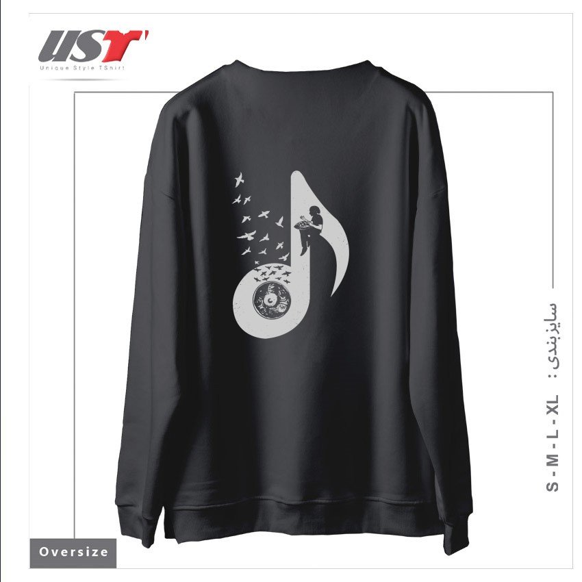 طرح MUSICAL - HANG DRUM سوییشرت اورسایزرنگ دودی