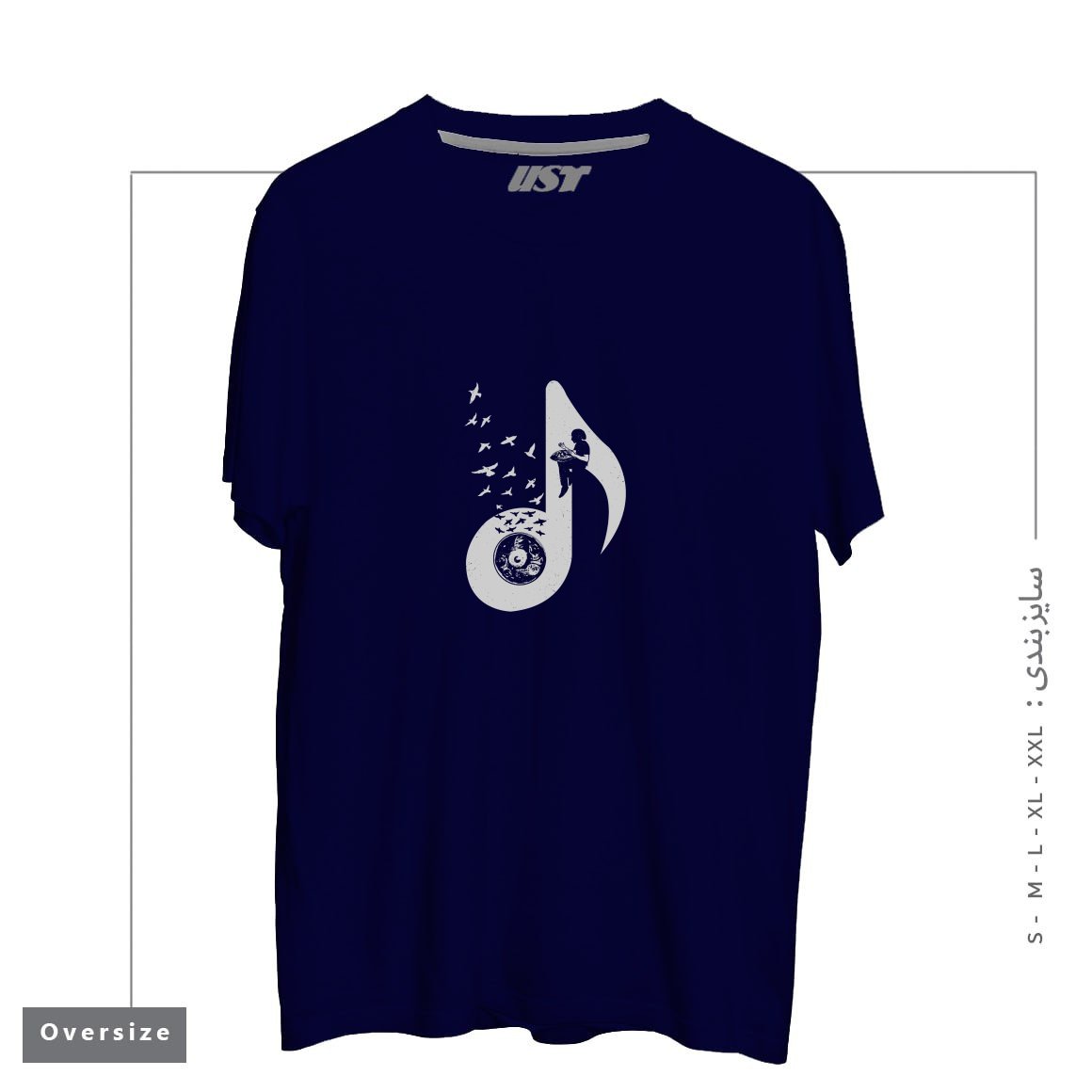 طرح MUSICAL - HANG DRUM تیشرت اورسایزرنگ سرمه ای