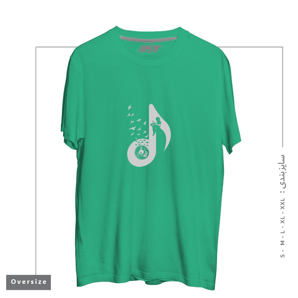 طرح MUSICAL - HANG DRUM تیشرت اورسایزرنگ سبز