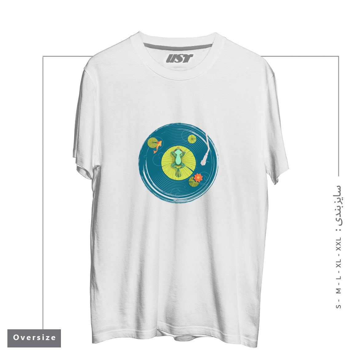 طرح RELAX تیشرت اورسایزرنگ سفید