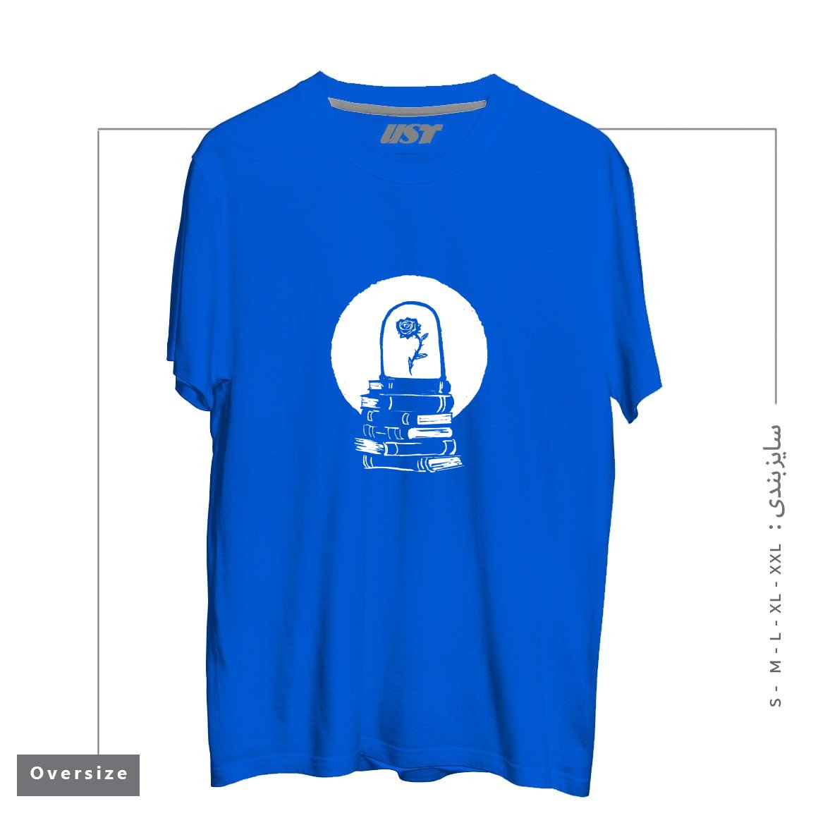 طرح ROSE تیشرت اورسایزرنگ آبی شالی