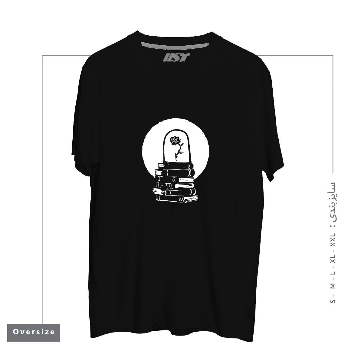 طرح ROSE تیشرت اورسایزرنگ مشکی