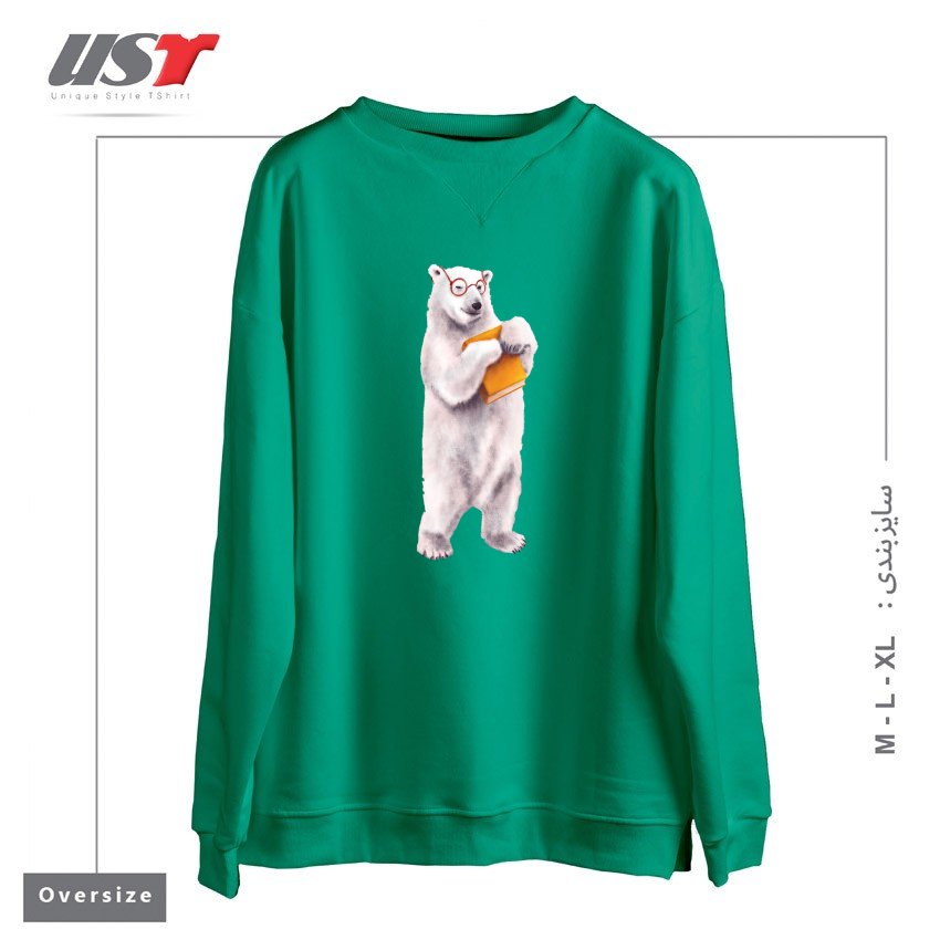 سوییشرت اورسایز طرح SMART POLAR BEAR BOOK LOVER
