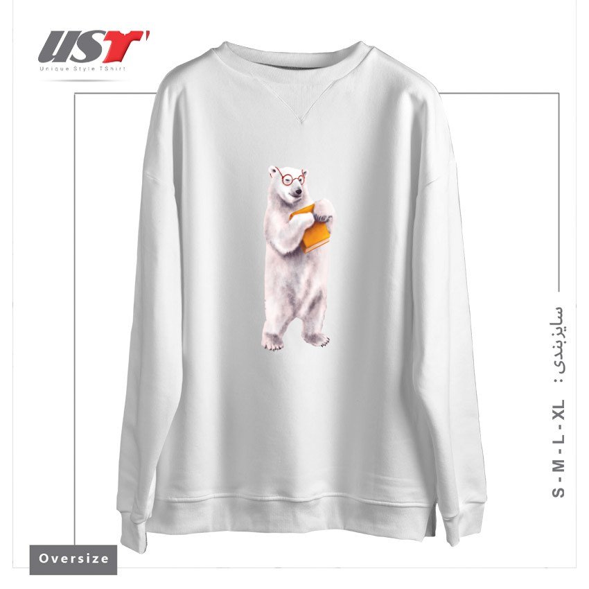 طرح SMART POLAR BEAR BOOK LOVER سوییشرت اورسایزرنگ سفید