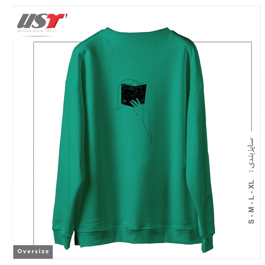 طرح THE READER سوییشرت اورسایزرنگ سبز سدری