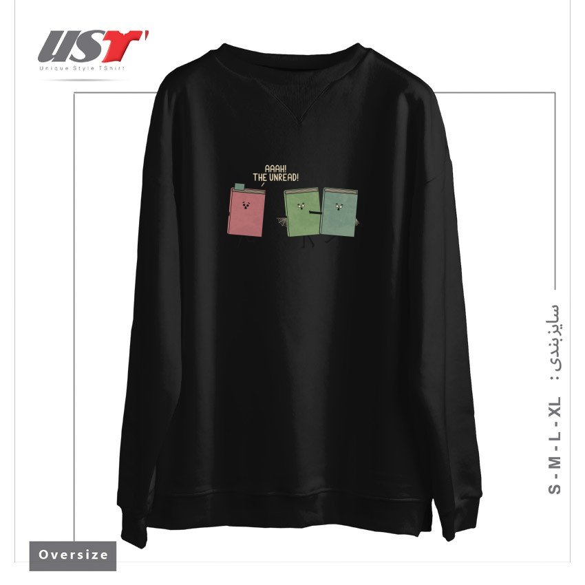 سوییشرت اورسایز طرح UNREAD
