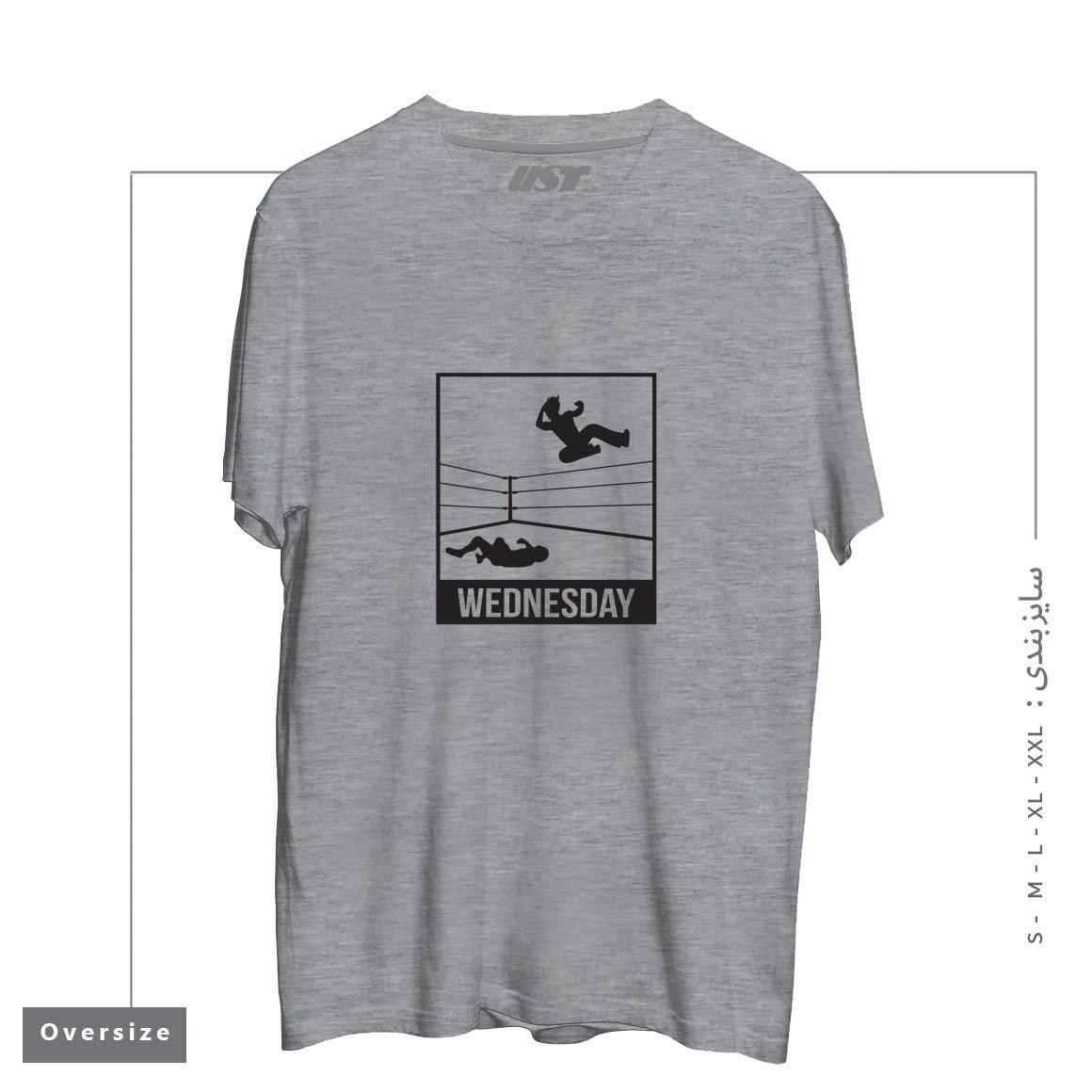 طرح WEDNESDAY NIGHT WRESTLING تیشرت اورسایزرنگ طوسی ملانژ