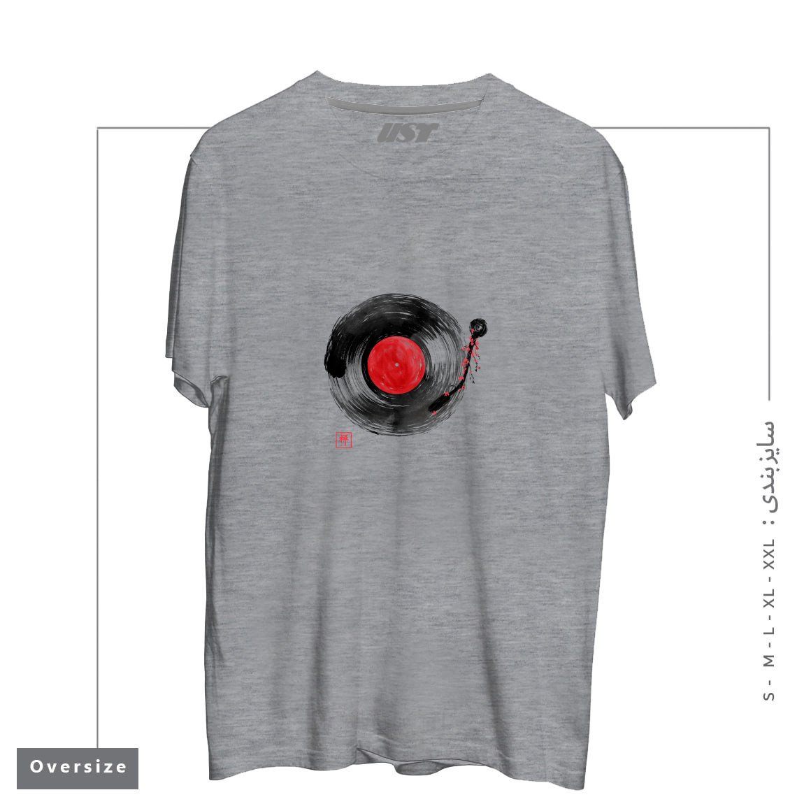 طرح ZEN MUSIC تیشرت اورسایزرنگ طوسی ملانژ