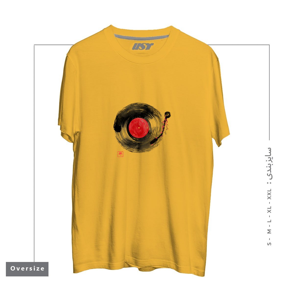 طرح ZEN MUSIC تیشرت اورسایزرنگ خردلی