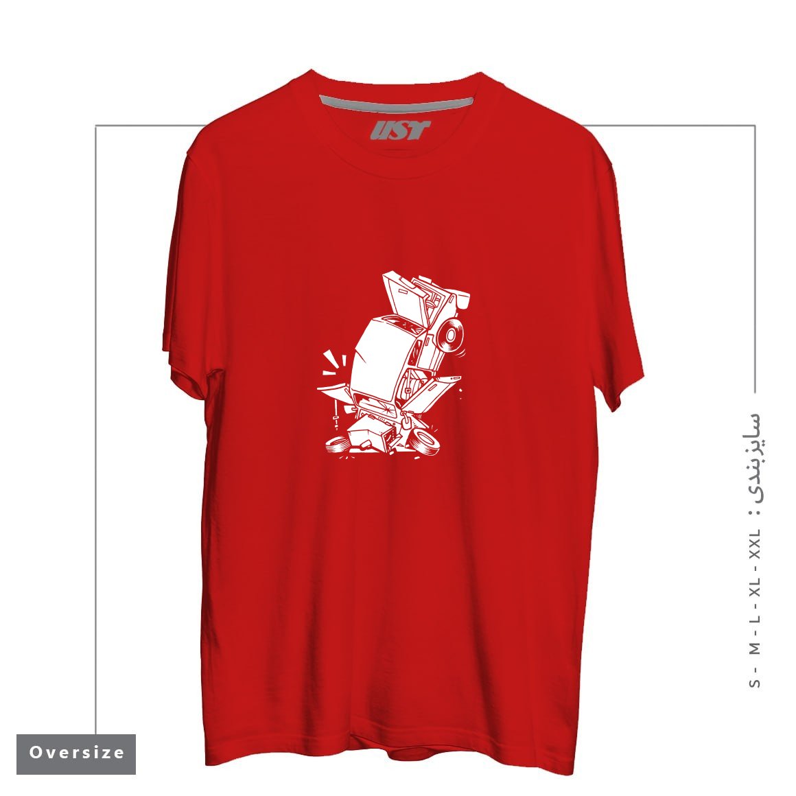 تیشرت اورسایز طرح AUTO DROP