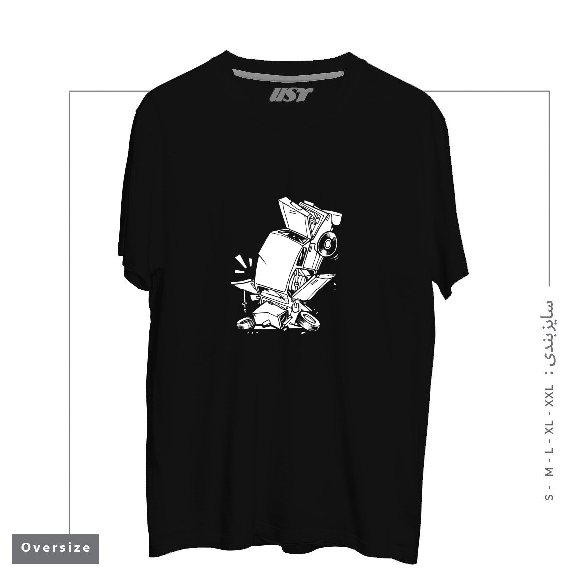 طرح AUTO DROP تیشرت اورسایزرنگ مشکی