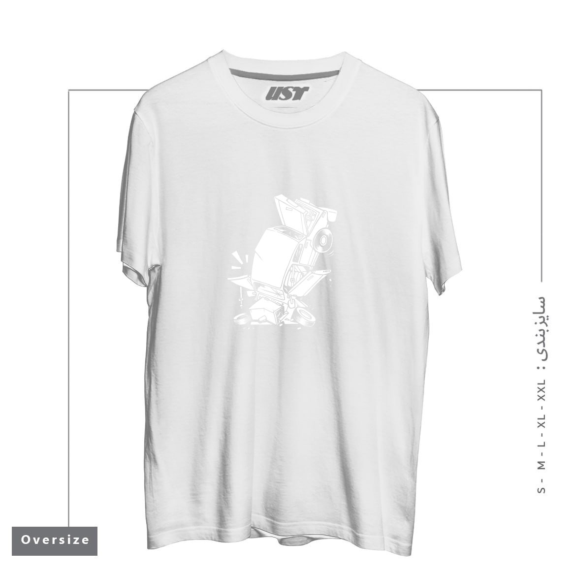 طرح AUTO DROP تیشرت اورسایزرنگ سفید