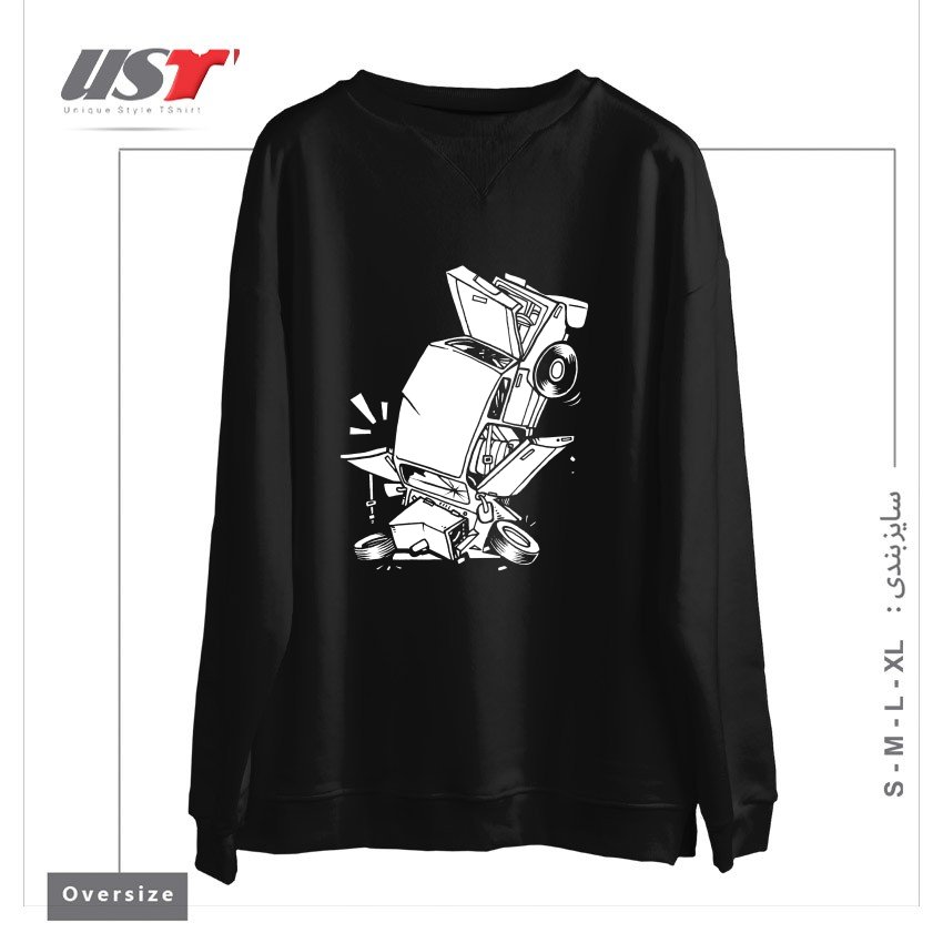 طرح AUTO DROP سوییشرت اورسایزرنگ مشکی