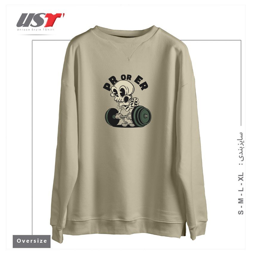 سوییشرت اورسایز طرح GYM SKELETON  PR OR ER